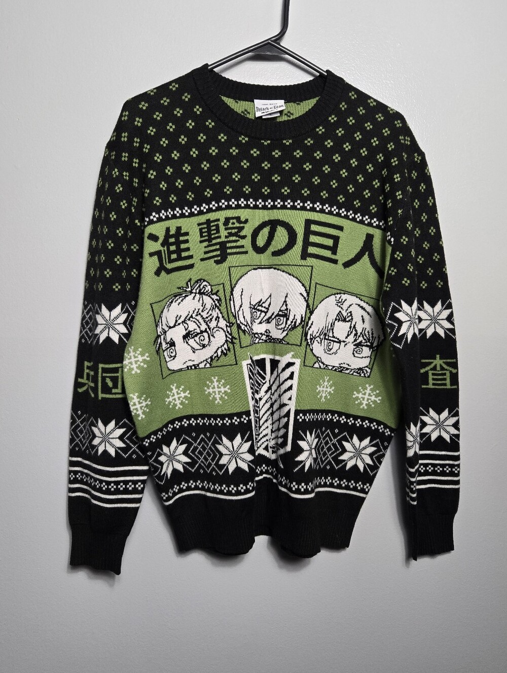 Attack on Titan Anime Scout Regiment Ugly Christmas Holiday Sweater Knit Large